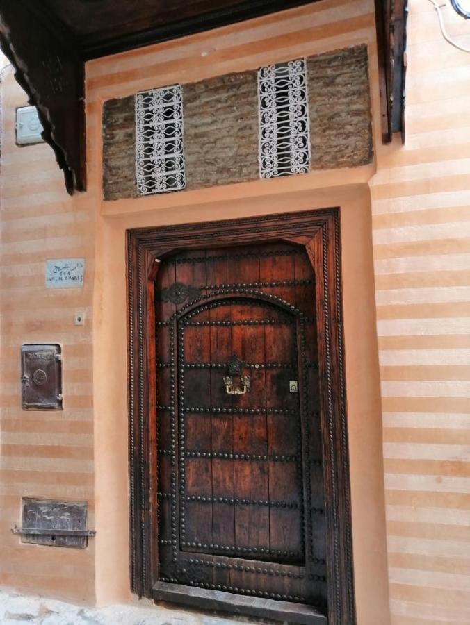 Riad Aventurine Marakeş Dış mekan fotoğraf